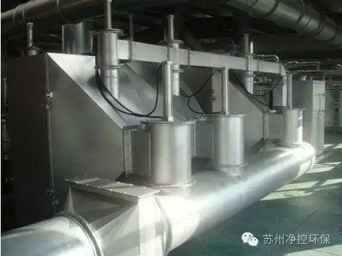 骚逼欠操VOCs吸附催化净化系统